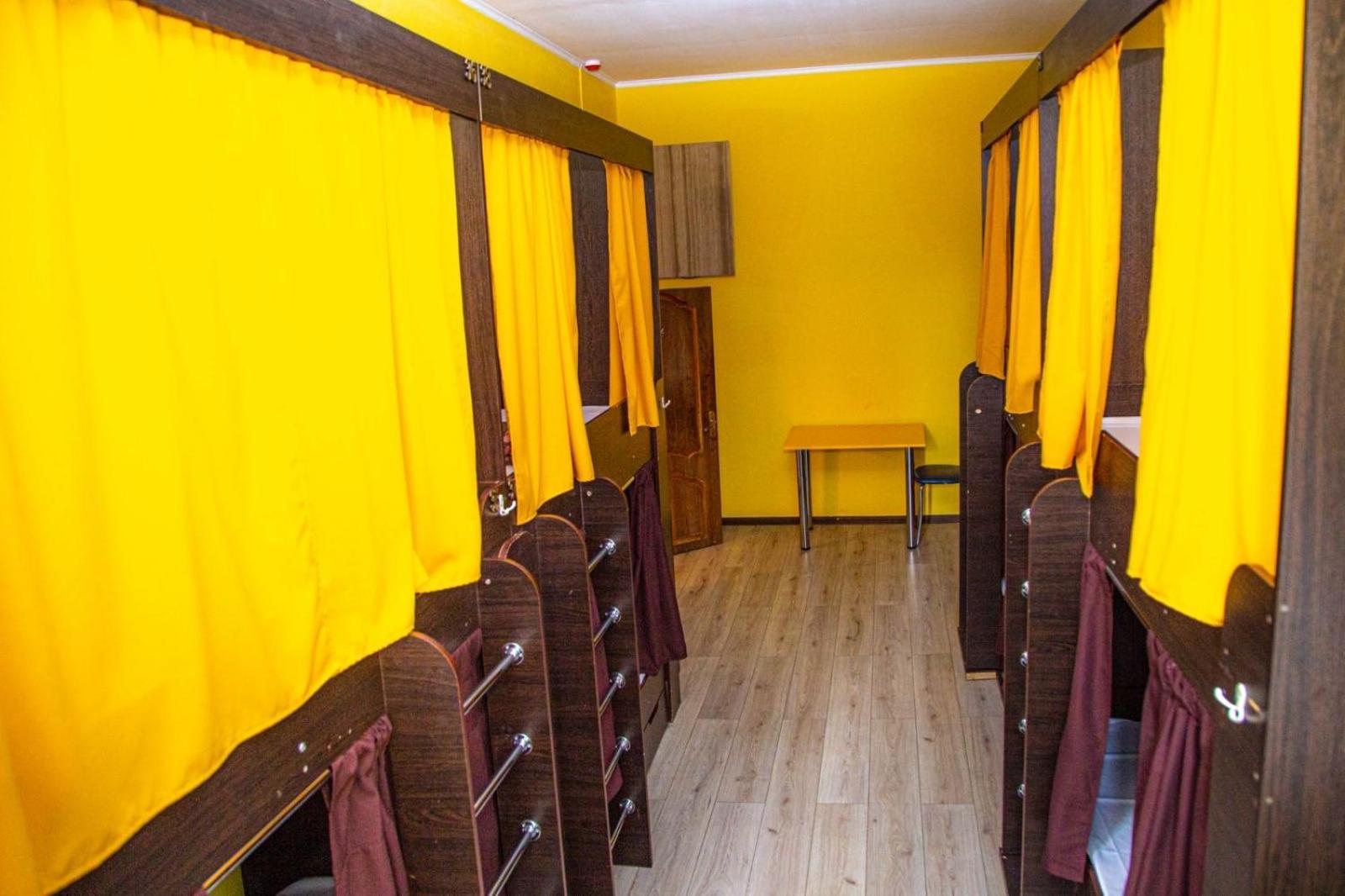 Sun City Hostel 4 Kyjev Exteriér fotografie